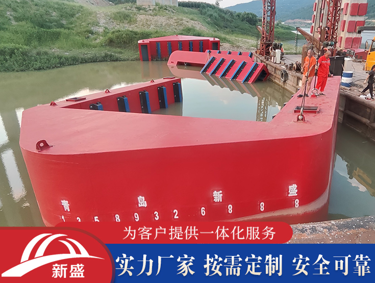 自浮式橋梁防撞設施 鋼覆復合材料防撞護舷 尺寸可定制